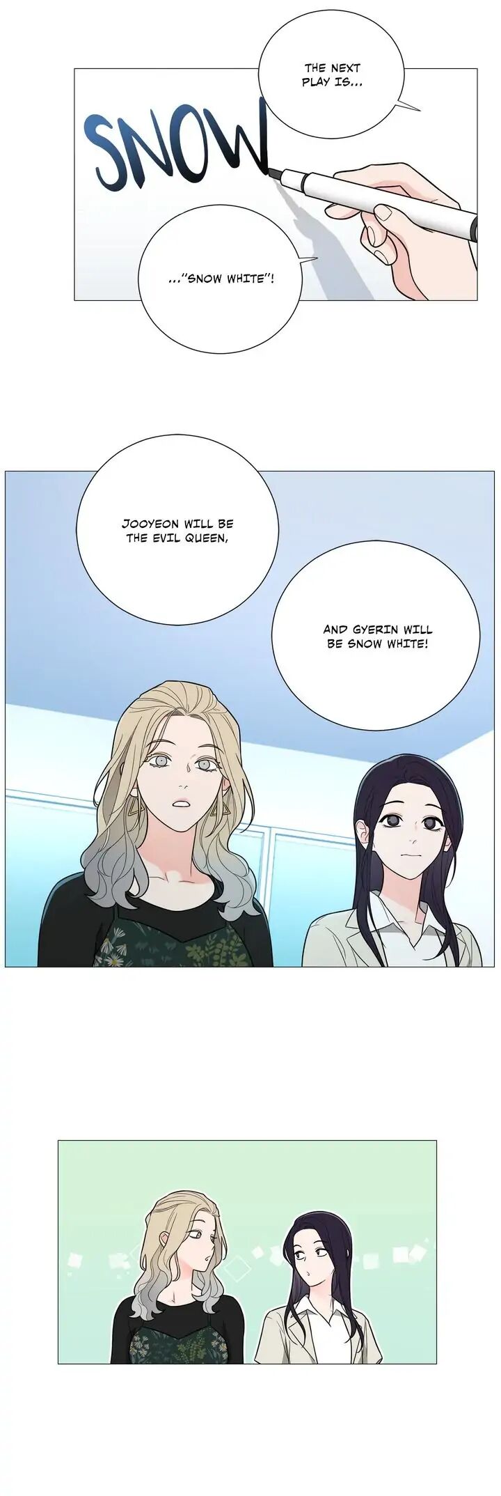 Sadistic Beauty Chapter 134 Page 19