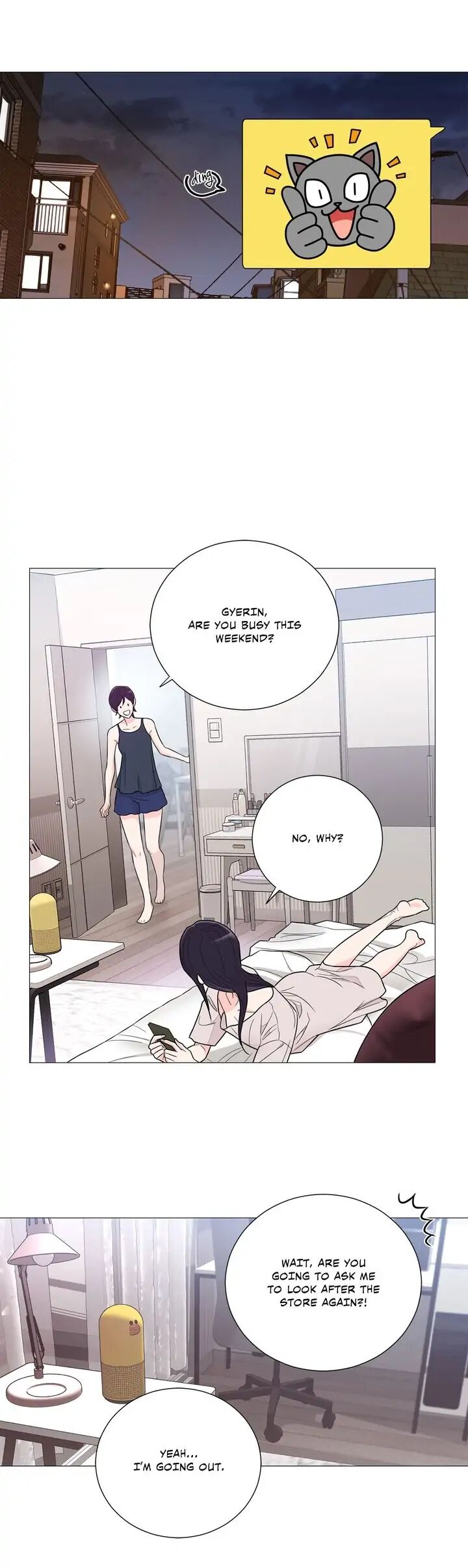Sadistic Beauty Chapter 134 Page 8