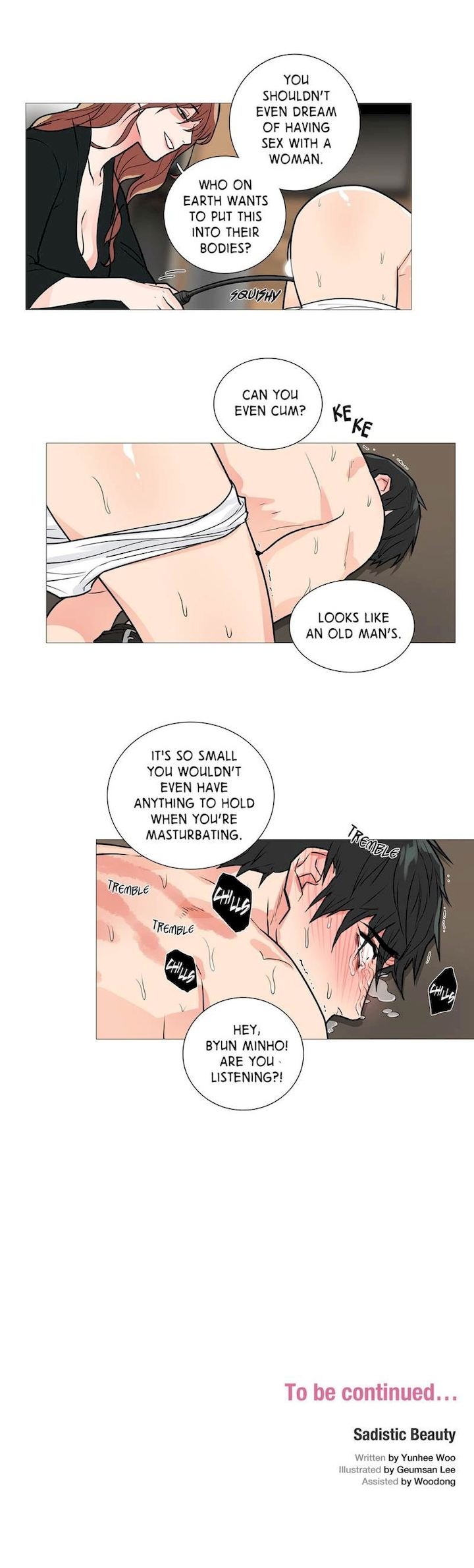 Sadistic Beauty Chapter 18 Page 12