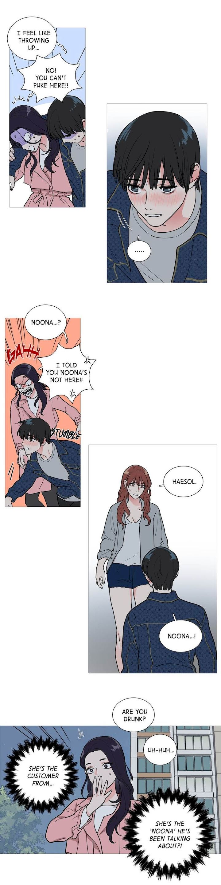 Sadistic Beauty Chapter 22 Page 12