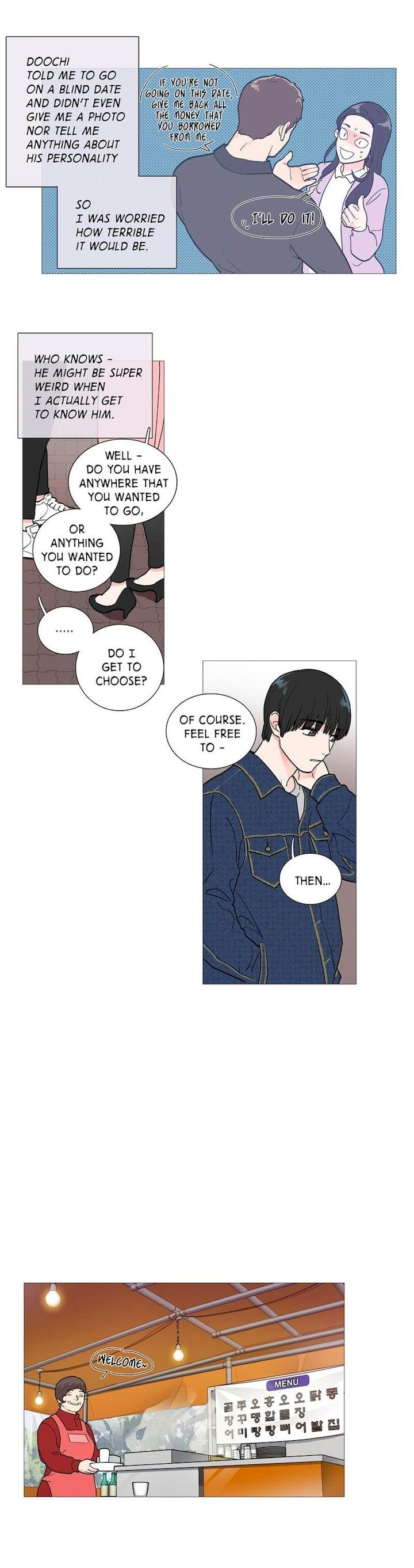 Sadistic Beauty Chapter 22 Page 4