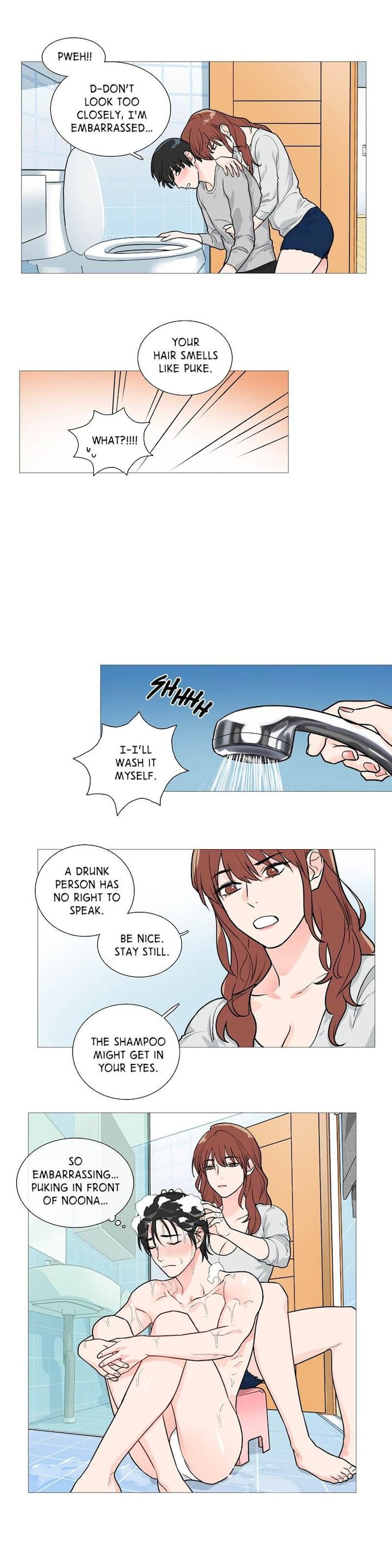 Sadistic Beauty Chapter 23 Page 7