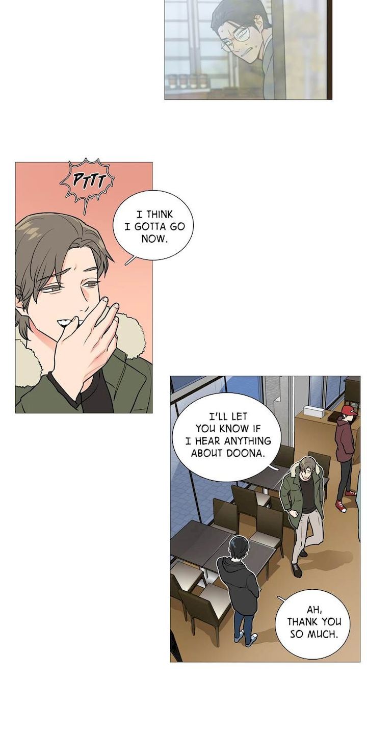 Sadistic Beauty Chapter 24 Page 10