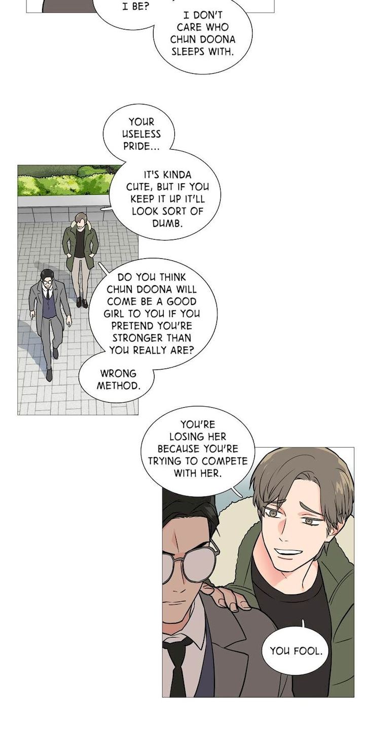 Sadistic Beauty Chapter 24 Page 15