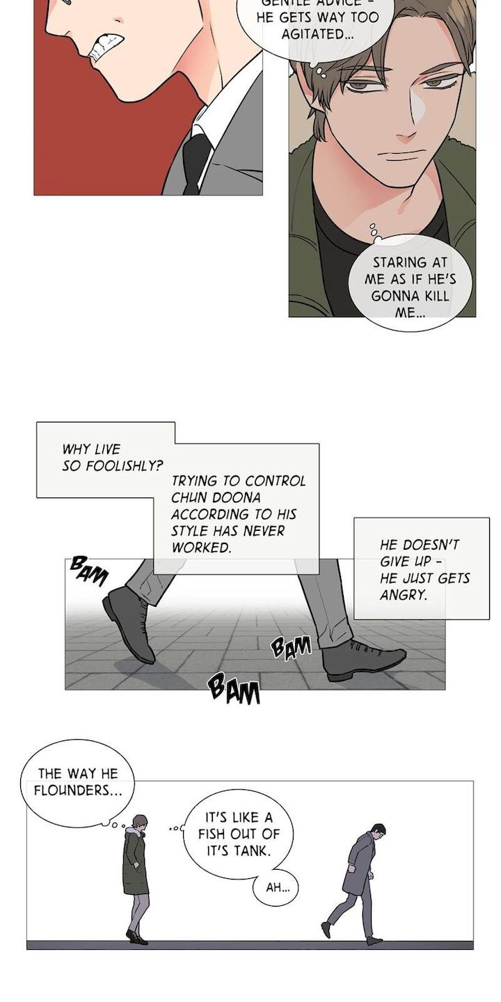 Sadistic Beauty Chapter 24 Page 17
