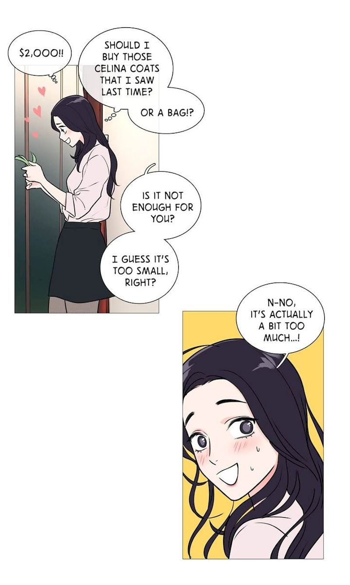 Sadistic Beauty Chapter 24 Page 20