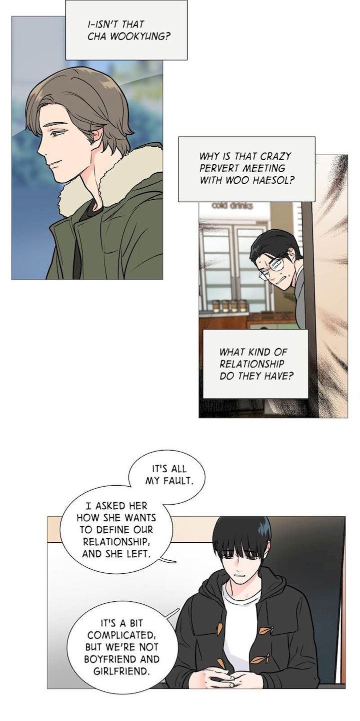 Sadistic Beauty Chapter 24 Page 6