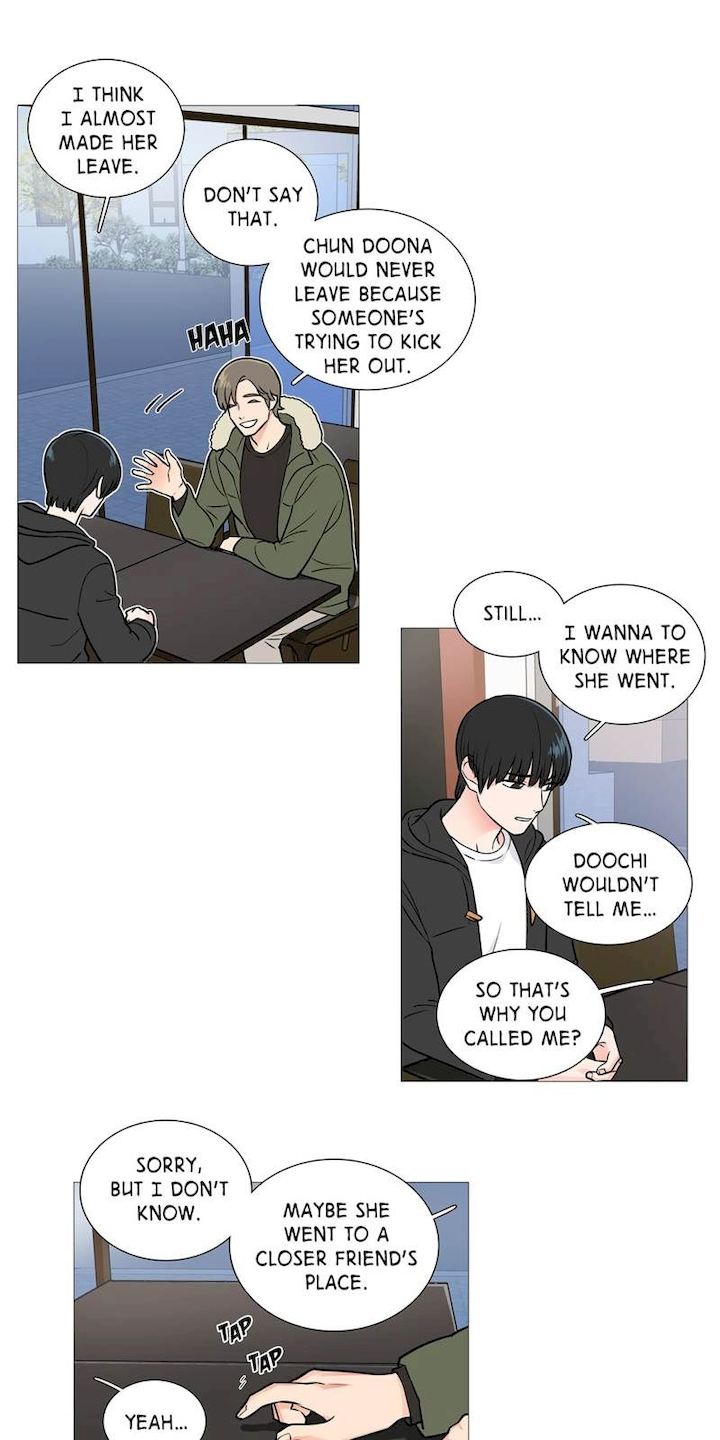 Sadistic Beauty Chapter 24 Page 7