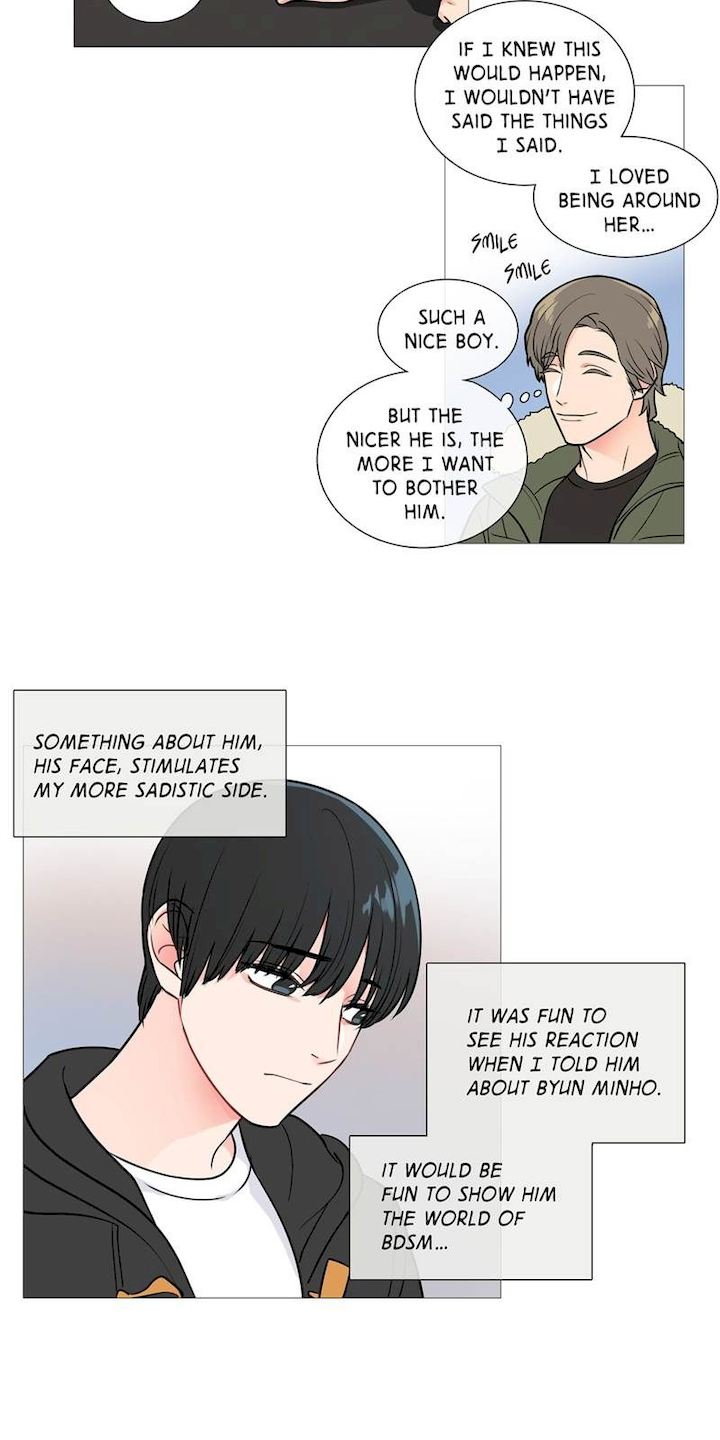 Sadistic Beauty Chapter 24 Page 8