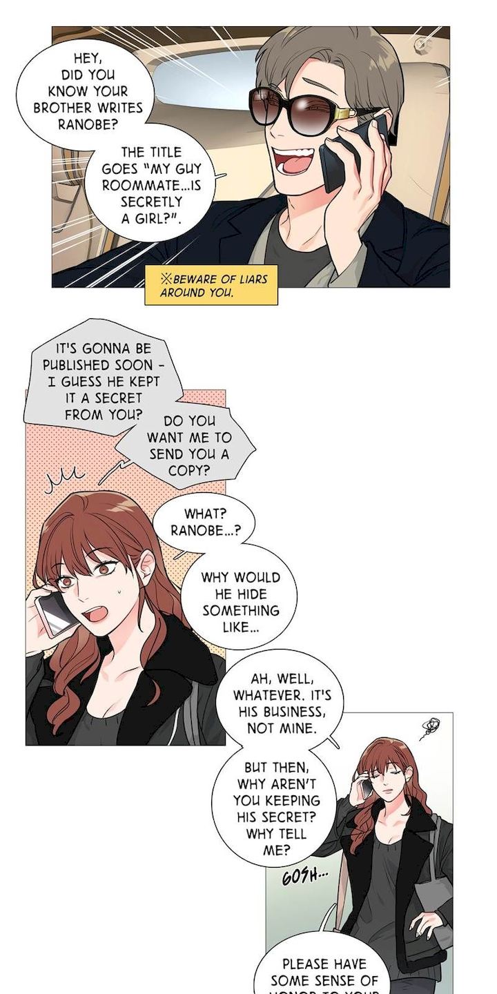 Sadistic Beauty Chapter 25 Page 11