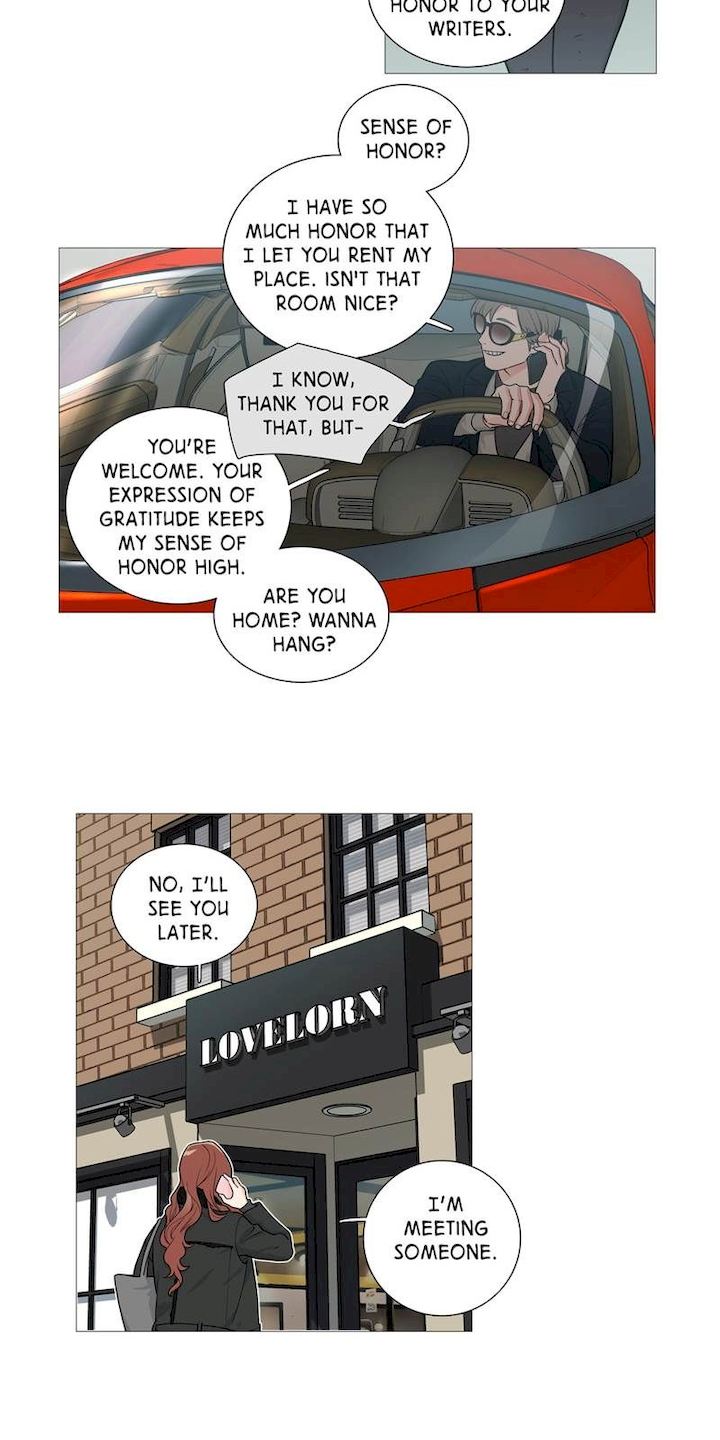 Sadistic Beauty Chapter 25 Page 12