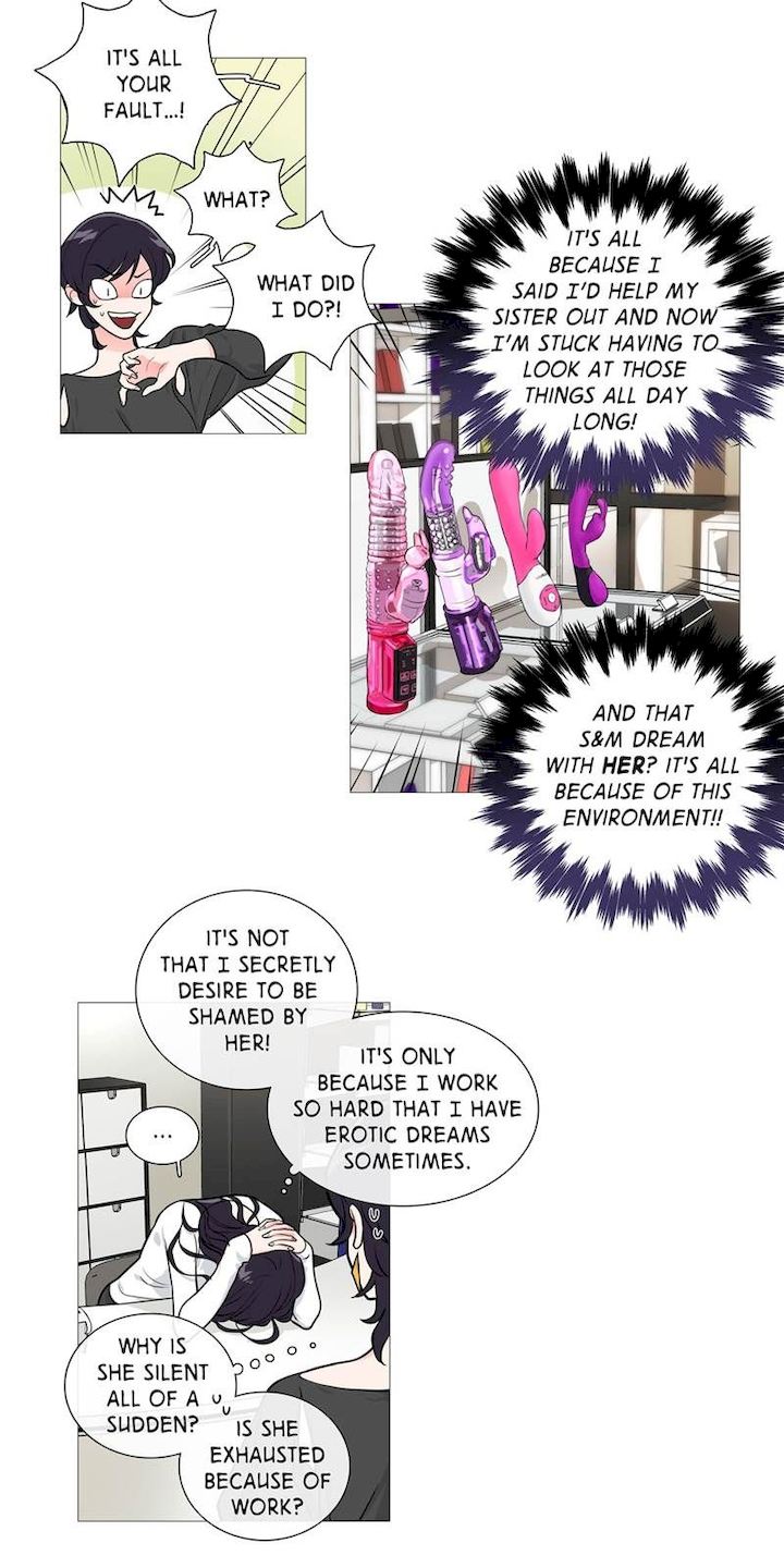 Sadistic Beauty Chapter 25 Page 14