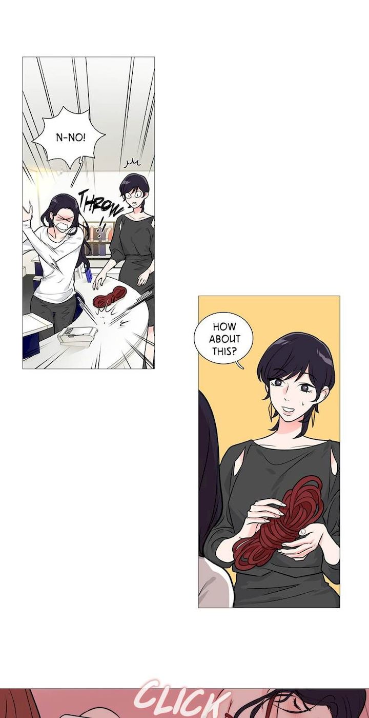 Sadistic Beauty Chapter 25 Page 17