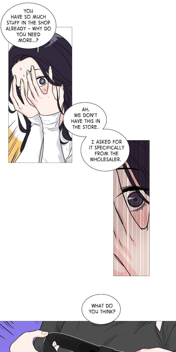 Sadistic Beauty Chapter 25 Page 19