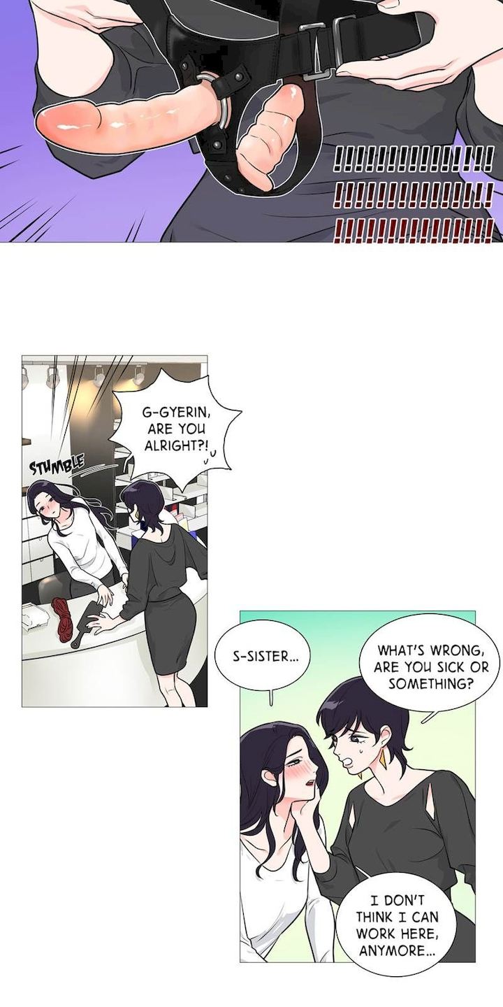 Sadistic Beauty Chapter 25 Page 20