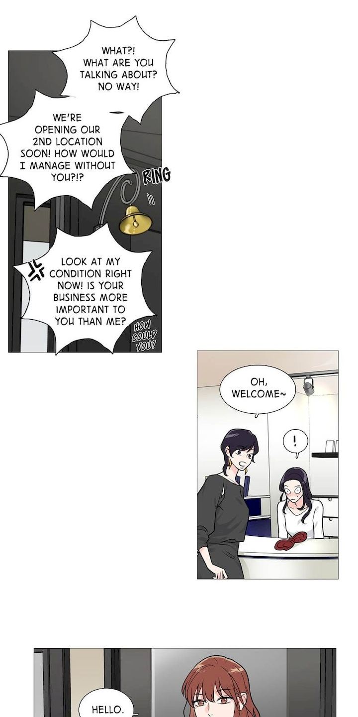 Sadistic Beauty Chapter 25 Page 21