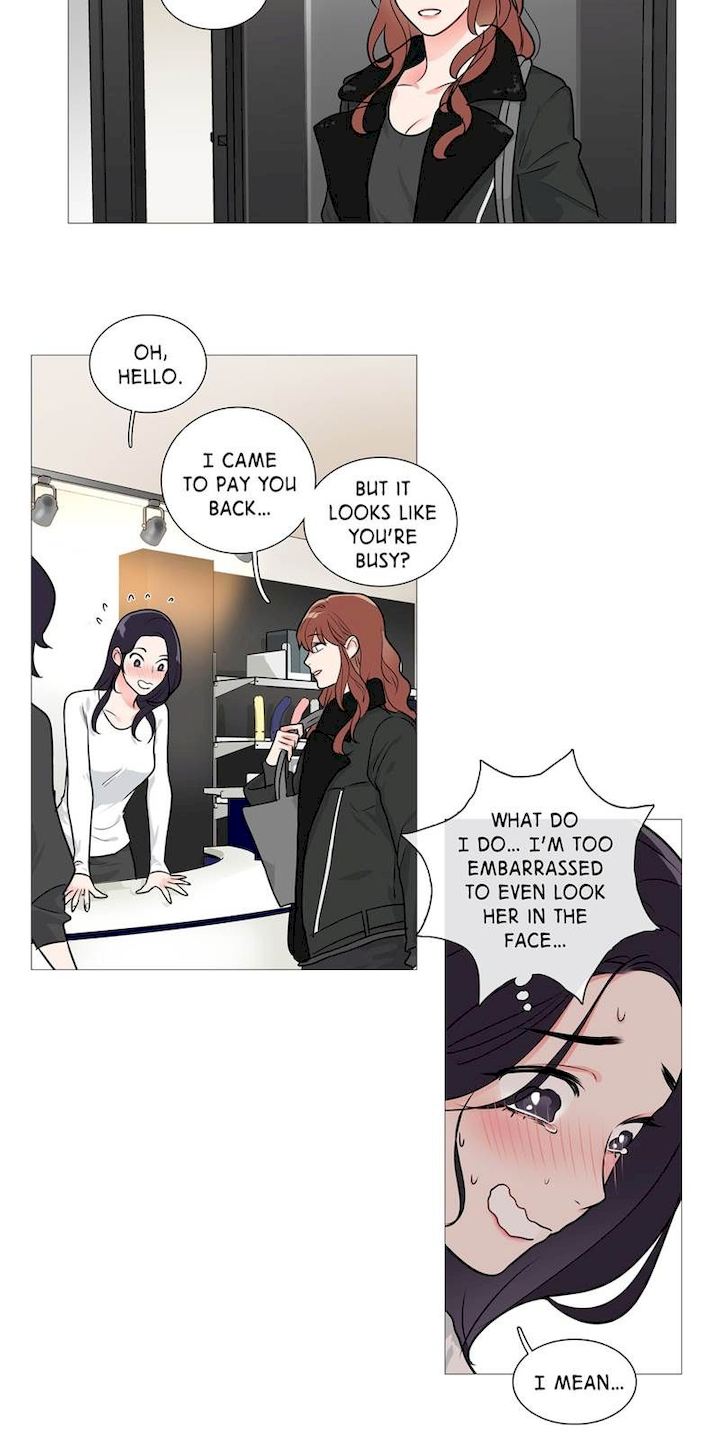 Sadistic Beauty Chapter 25 Page 22