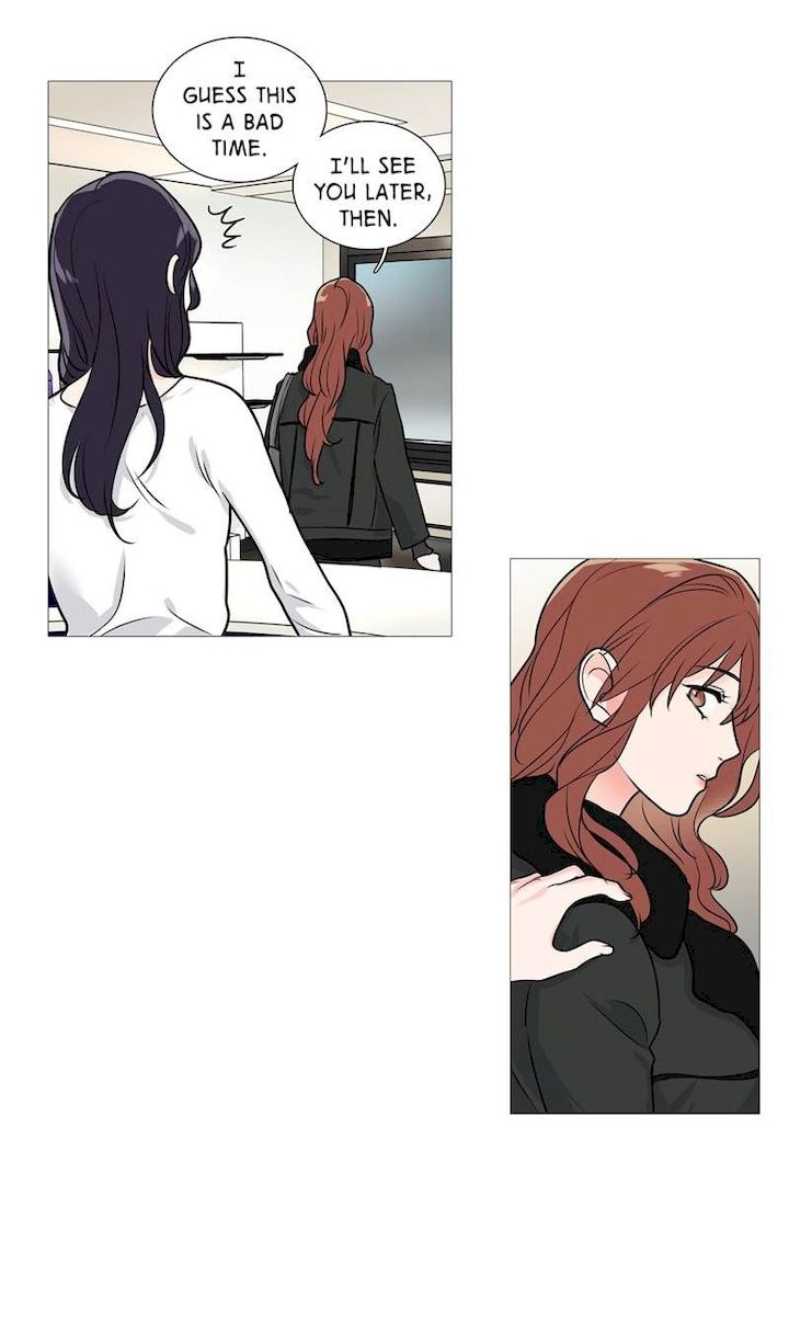 Sadistic Beauty Chapter 25 Page 23