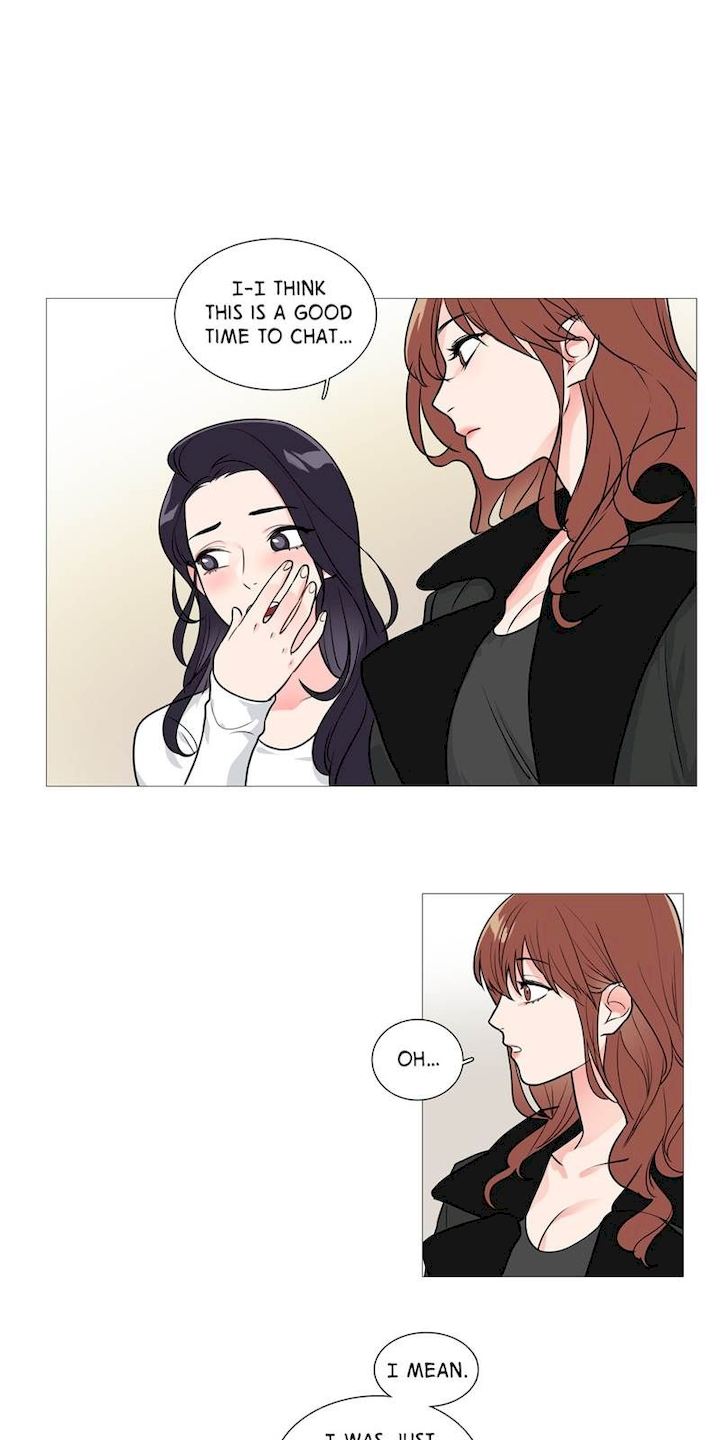 Sadistic Beauty Chapter 26 Page 1