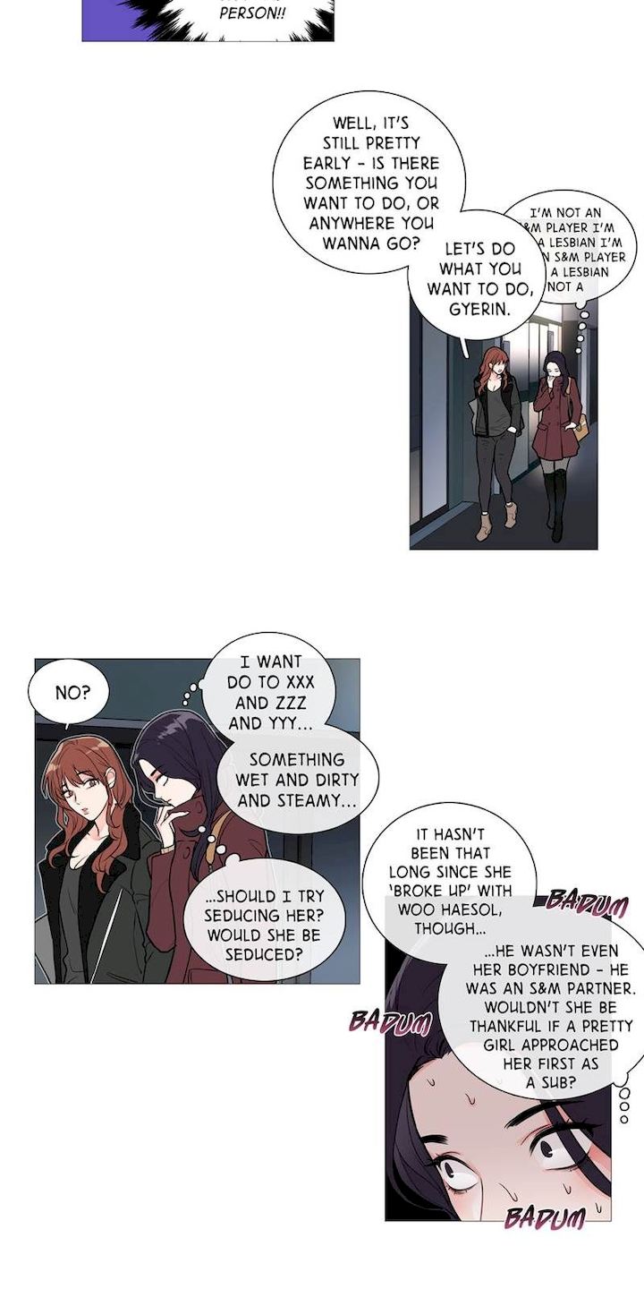 Sadistic Beauty Chapter 26 Page 10