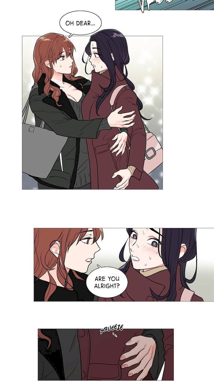 Sadistic Beauty Chapter 26 Page 12