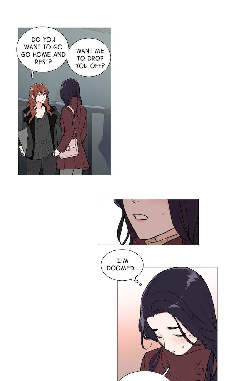 Sadistic Beauty Chapter 26 Page 13