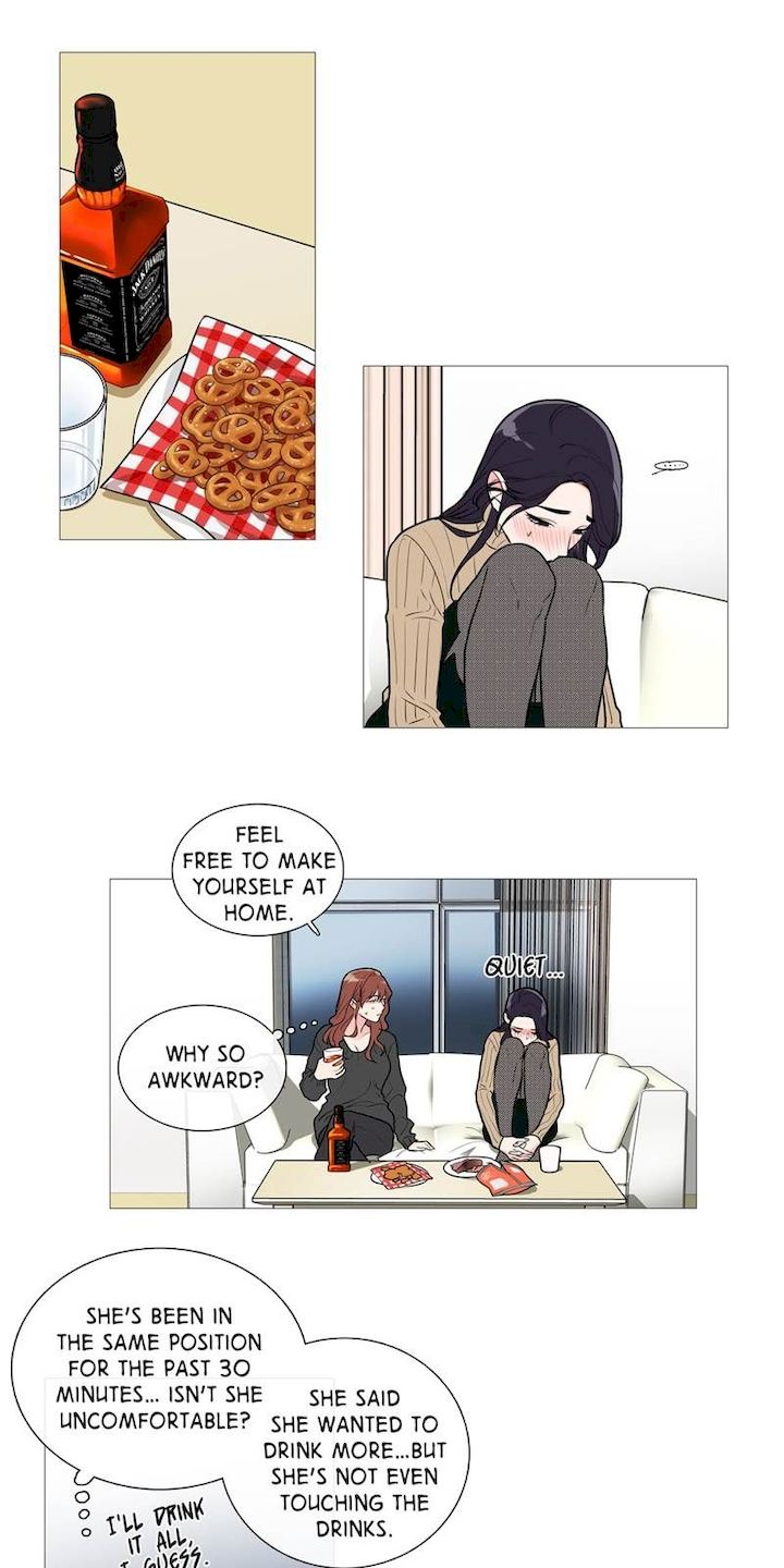 Sadistic Beauty Chapter 26 Page 15