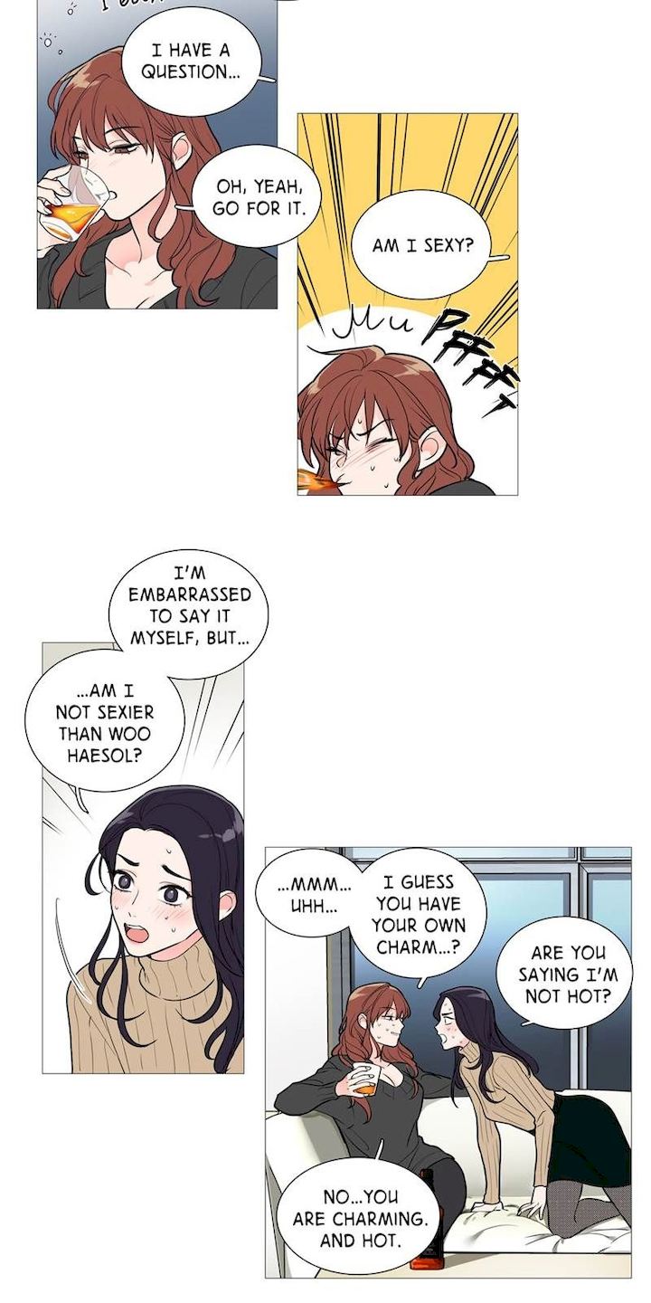 Sadistic Beauty Chapter 26 Page 16