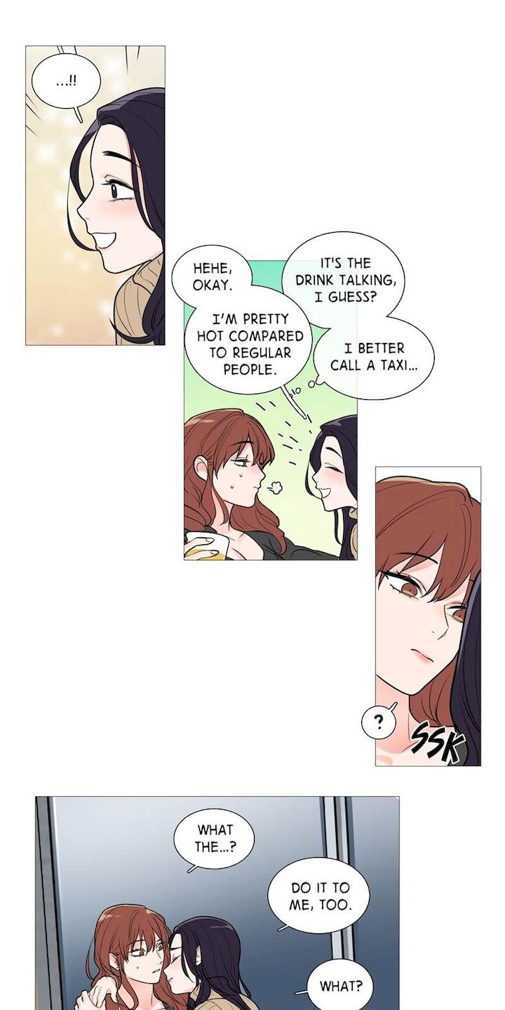 Sadistic Beauty Chapter 26 Page 17