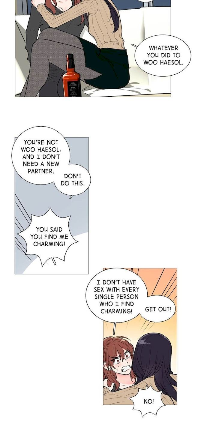 Sadistic Beauty Chapter 26 Page 18