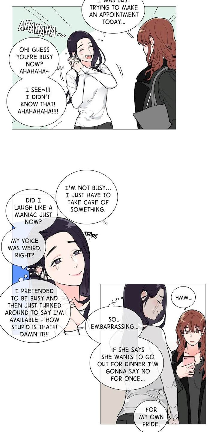 Sadistic Beauty Chapter 26 Page 2