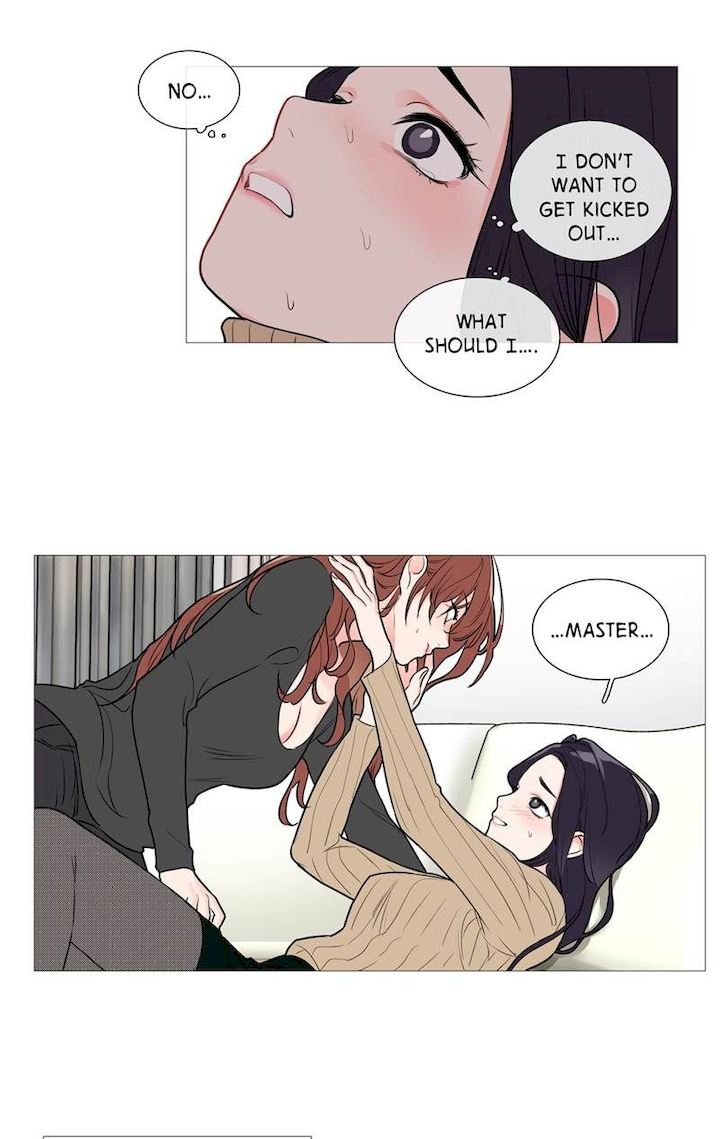 Sadistic Beauty Chapter 26 Page 21