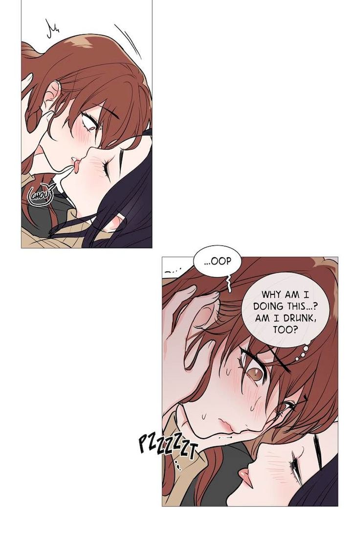 Sadistic Beauty Chapter 26 Page 22