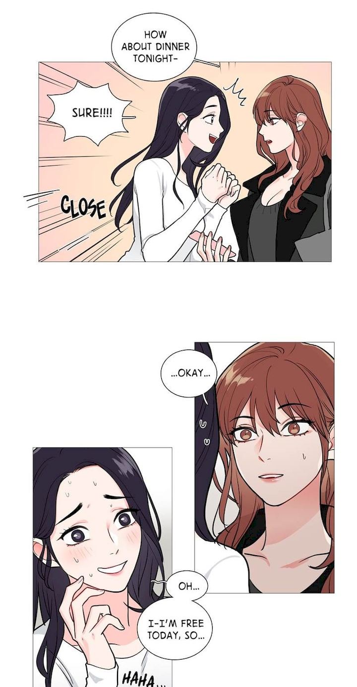 Sadistic Beauty Chapter 26 Page 3