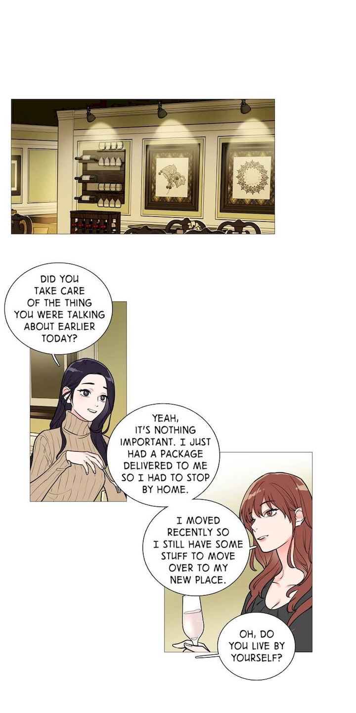 Sadistic Beauty Chapter 26 Page 6