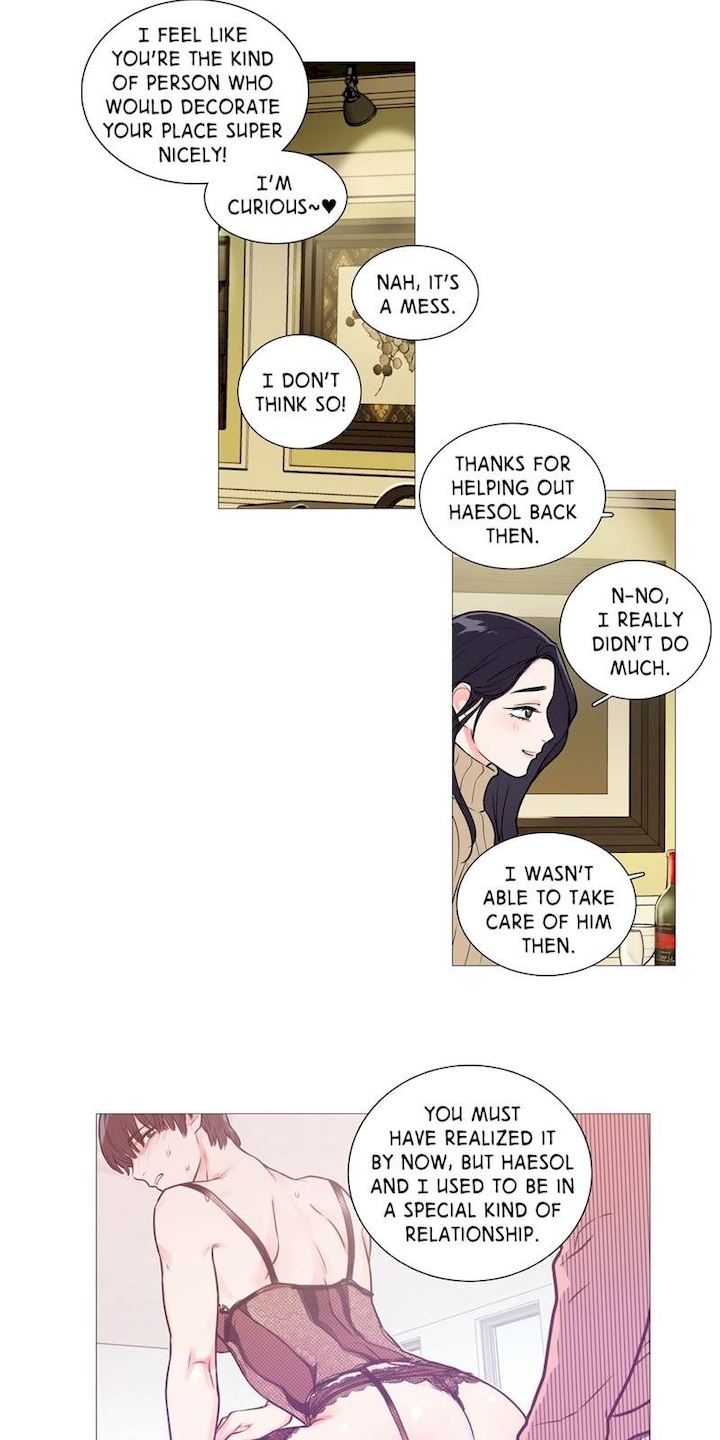 Sadistic Beauty Chapter 26 Page 7