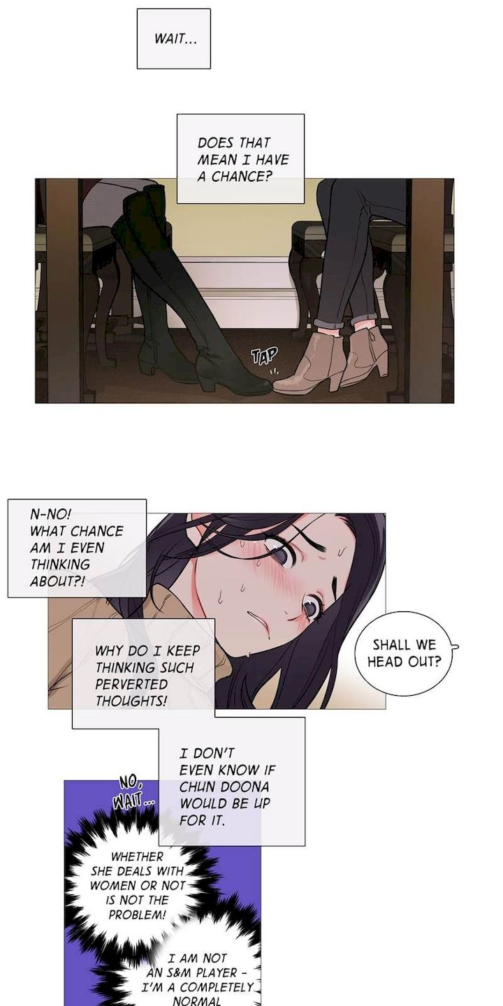 Sadistic Beauty Chapter 26 Page 9