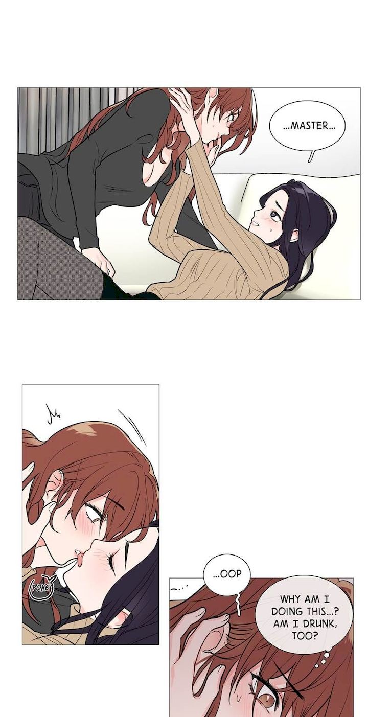Sadistic Beauty Chapter 27 Page 1