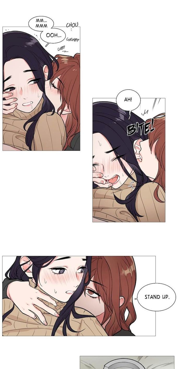 Sadistic Beauty Chapter 27 Page 11