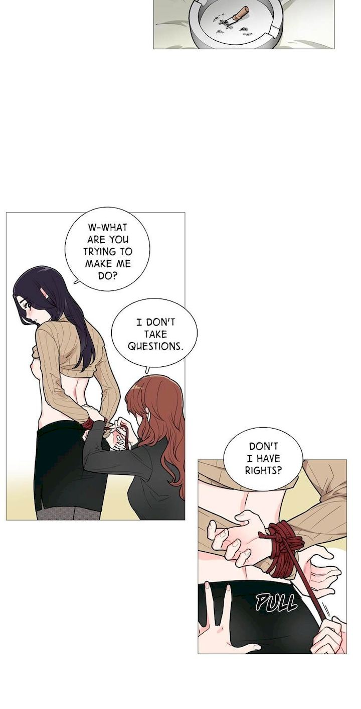 Sadistic Beauty Chapter 27 Page 12