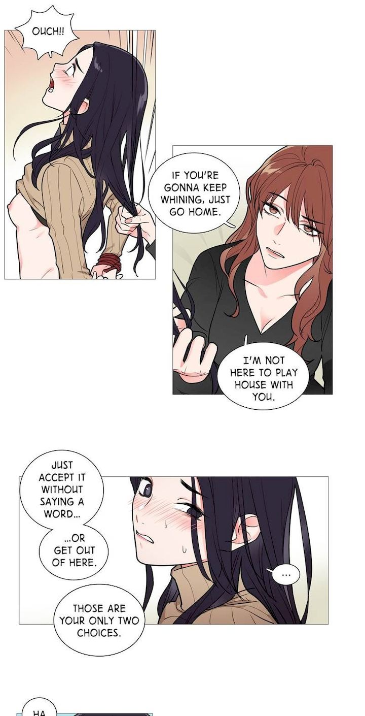 Sadistic Beauty Chapter 27 Page 13