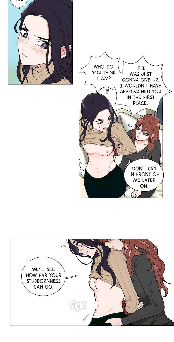 Sadistic Beauty Chapter 27 Page 14