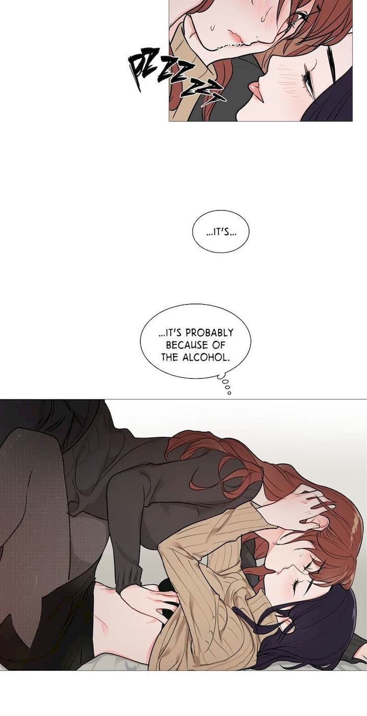 Sadistic Beauty Chapter 27 Page 2