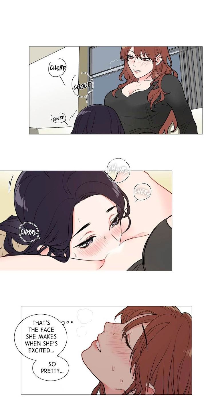 Sadistic Beauty Chapter 27 Page 20