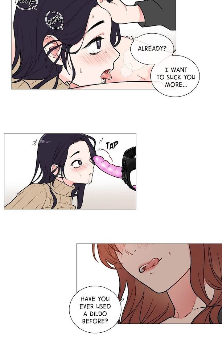 Sadistic Beauty Chapter 27 Page 22