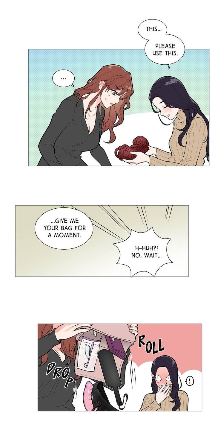 Sadistic Beauty Chapter 27 Page 5
