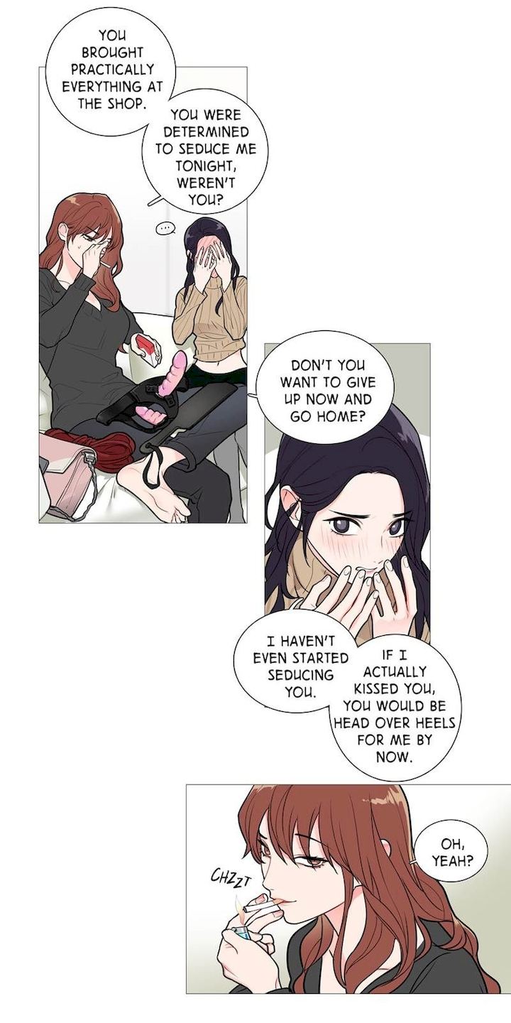 Sadistic Beauty Chapter 27 Page 6