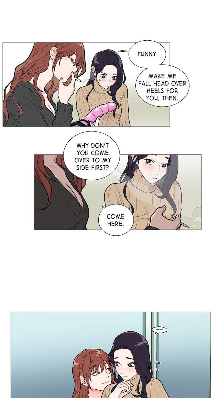 Sadistic Beauty Chapter 27 Page 7