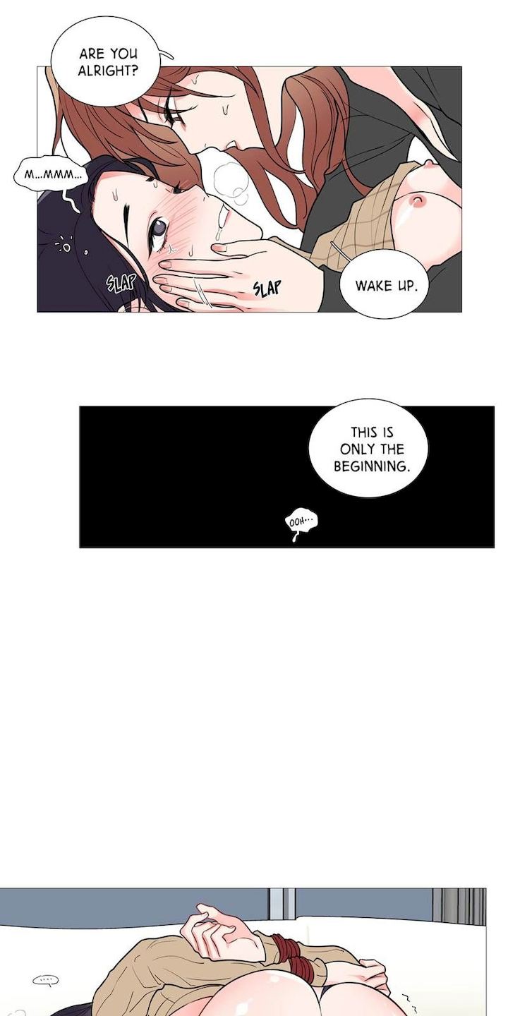 Sadistic Beauty Chapter 28 Page 15