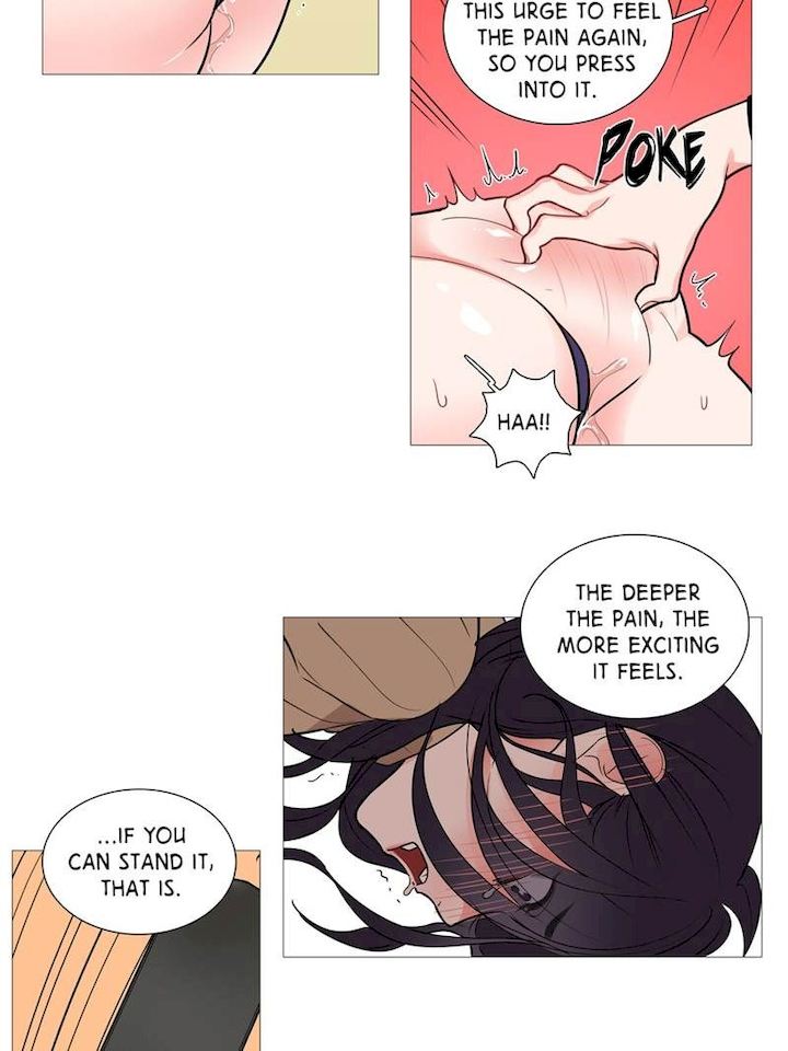 Sadistic Beauty Chapter 28 Page 21